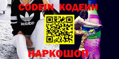 мдма Жуковский