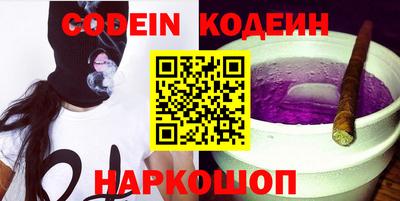 мдма Жуковский