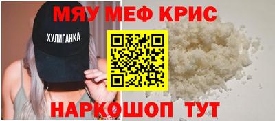 героин Заводоуковск