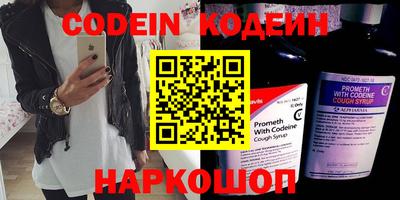 скорость mdpv Заволжье