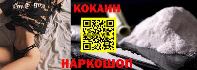 героин Заводоуковск