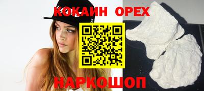 мдма Жуковский