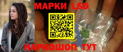 mdma Изобильный