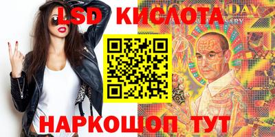 героин Заводоуковск