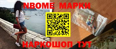 скорость mdpv Заволжье