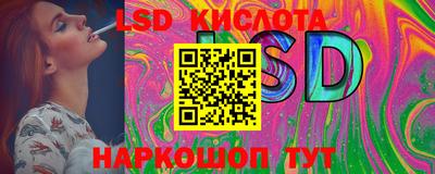 героин Заводоуковск