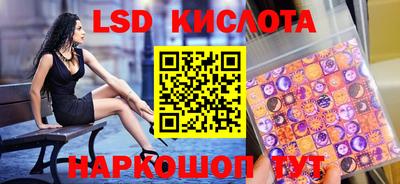 не бодяженный Ипатово