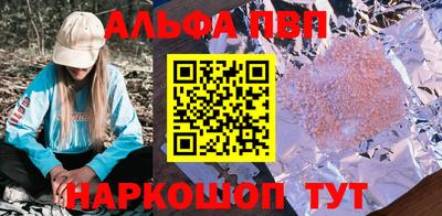 героин Заводоуковск