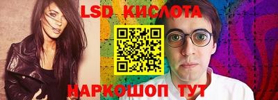 героин Заводоуковск