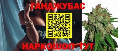 скорость mdpv Заволжье