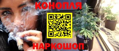 мдма Жуковский