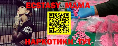 героин Заводоуковск