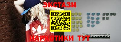 героин Заводоуковск