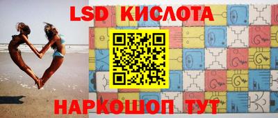 скорость mdpv Заволжье