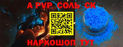 мдма Жуковский