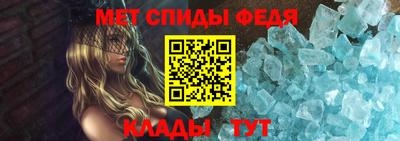 мдма Жуковский