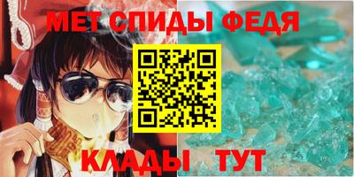 героин Заводоуковск