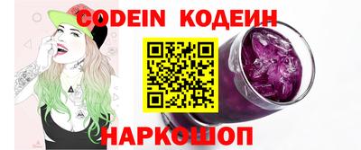 мдма Жуковский