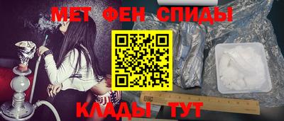 героин Заводоуковск