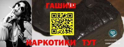 мдма Жуковский