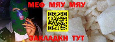 скорость mdpv Заволжье